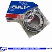 تصویر پژو بلبرینگ BCI-0013 ته شفت گیربکس خروجی 206 9000892126 