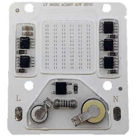 تصویر COB برق مستقیم ۵۰ وات اصلی - انبه ای COB direct current 50 watts