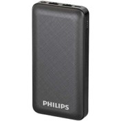 تصویر پاوربانک فیلیپس DLP8790 22.5W ظرفیت 20000 میلی آمپر ساعت Philips DLP8790 Power Bank