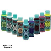 تصویر رنگ مولتی سرفیس ریچ ۱۲۰ میل 