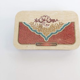 تصویر باقلوای جعبه ایی 