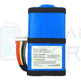 تصویر باتری اسپیکر JBL مدل boombox 2 