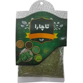 تصویر شنبلیله 20گرمی تاچارا 