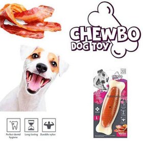 تصویر اسباب بازی دندانی مناسب سگ با طعم بیکن برند ام پتس M-Ptes Chewbo Bone Clean Dental Bacon Dog Toy