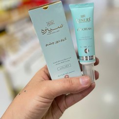 تصویر کرم دور چشم 40+ سینره | +Cinere Eye Cream 40 کرم دور چشم کرم دور چشم 40+ سینره | +Cinere Eye Cream 40 30میلی لیتر