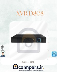 تصویر دوربین مداربسته وارملایت دایرکت DiR963 DW220 