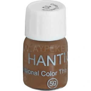 تصویر فروشگاه هانتین رو