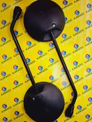 تصویر آینه موتور سیکلت هوندا گرد (سی جی) پایه مشکی 