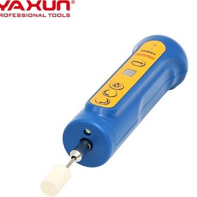 تصویر OCA REMOVER YAXUN 6035 