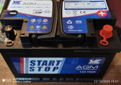 تصویر باتری تیگو8پرومکس 