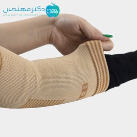 تصویر آرنج بند کشی سما طب پاکان ا Elastic Elbow Support Elastic Elbow Support