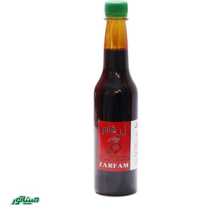 تصویر فروشگاه فروشگاه مینیاتور