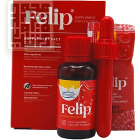 تصویر قطره آهن فلیپ های هلث 30 میلی لیتر Iron drop hi health felip 30 ml