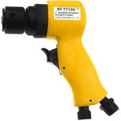 تصویر سنباده گرد بادی سوماک با رکاب مدل ST-7712G 