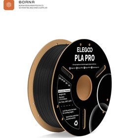 تصویر فیلامنت PLA Pro برند ELEGOO - مشکی 