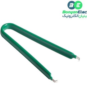 تصویر آی سی کش پروسکیت ProsKit 