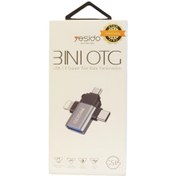 تصویر تبدیل میکرو یو اس بی تایپ سی و لایتنینگ یسیدو 