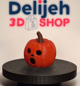 تصویر کدوی متعجب هالووینی 