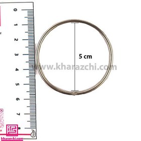 تصویر حلقه آهنی گرد 5cm 
