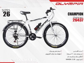 تصویر دوچرخه المپیا چمپیون کد 26437 سایز 26 - OLYMPIA CHAMPION 