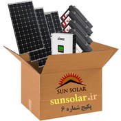 تصویر پکیج خورشیدی شماره 6 _ به همراه پک هدیه solar pack