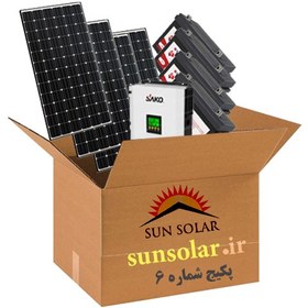 تصویر پکیج خورشیدی شماره 6 _ به همراه پک هدیه solar pack