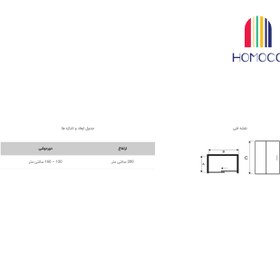 تصویر کابین دوش لیورنو 1 سای تک 