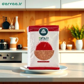 تصویر سماق قهوه‌ای 50 گرمی 