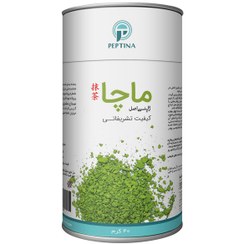 تصویر چای ماچا ژاپنی اصل تشریفاتی 40 گرم پپتینا – peptina 