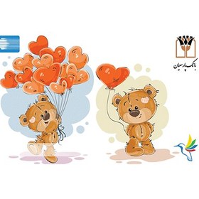 تصویر کارت هدیه کادونا طرح-4 