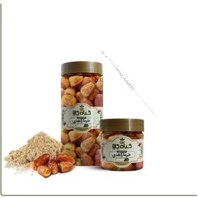 تصویر خرما زاهدی بسته بندی 