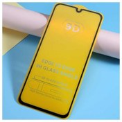 تصویر گلس محافظ صفحه نمایش فول سرامیکی سامسونگ مدل Galaxy A40 Ceramic Full Glass Screen Protector For Samsung Galaxy A40