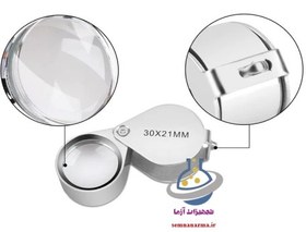 تصویر ذره بین کشویی 30*21 