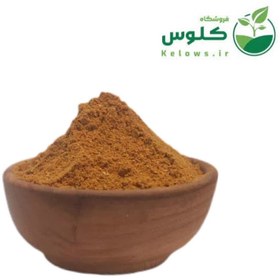 تصویر ادویه کاری اعلا 3 کیلویی 