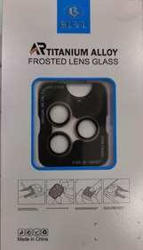 تصویر محافظ لنز آیفون 16promax بدون حاشیه BUVU - Desert Titanium lens glass 16promax