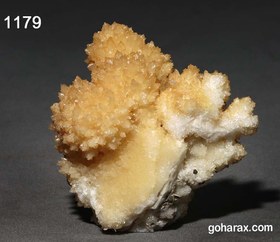 تصویر سنگ زینتی کلسیت 