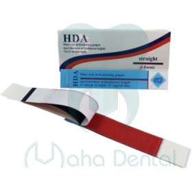 تصویر کاغذ کاربن دو رنگ 