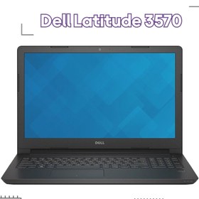 تصویر لپ تاپ استوک Dell Latitude 3570 پردازنده i5 نسل 6 