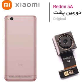 تصویر دوربین پشت شیائومی Xiaomi Redmi 