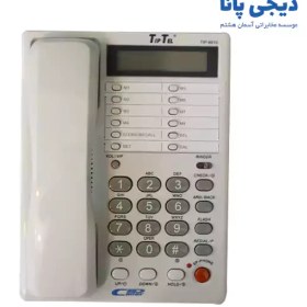 تصویر تلفن تیپ تل مدل TIP-8810 