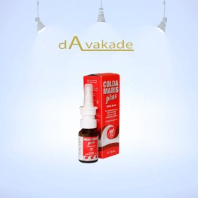 تصویر اسپری بینی کولداماریس پلاس ضد سرماخوردگی ۲۰ میلی‌لیتر COLDAMARIS PLUS FLU 20ML NASAL SPRAY 