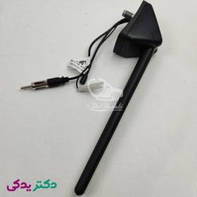 تصویر آنتن سقف دنا و دنا پلاس (بدون سانروف) اکتیو با GPS شرکتی ایساکو اصل 0120100999 