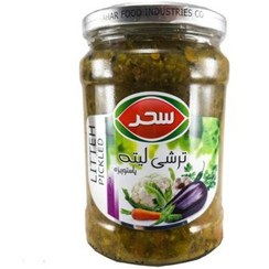 تصویر ترشی 630 گرم لیته سحر 