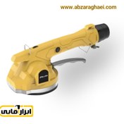 تصویر ویبره کاشی و سرامیک شارژی زلکس مدل ZX-vb1105 Zelex Rechargeable Tile and Ceramic Vibrator Model ZX-vb1105