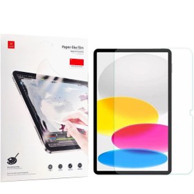 تصویر محافظ صفحه نمایش گلس ژاند Xundd مناسب برای اپل iPad iPad Air 11 inch 2024 Xundd Paper-Like Film