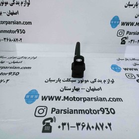 تصویر سنسور مپ (فشار) لیفان اصلی 