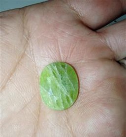 تصویر نگین زبرجد آفریقایی 