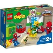 Avengers lego online duplo