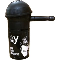 تصویر دستگاه پودر پاش فیبی مدل federal 