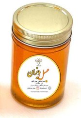 تصویر عسل طبیعی چهل گیاه 250 گرمی دیزان dizan honey